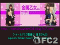 アダルト動画:フィメールマスク動画71 巫女さん03オナニー kigurumi female mask71 Shrine maiden 3 Masturbation